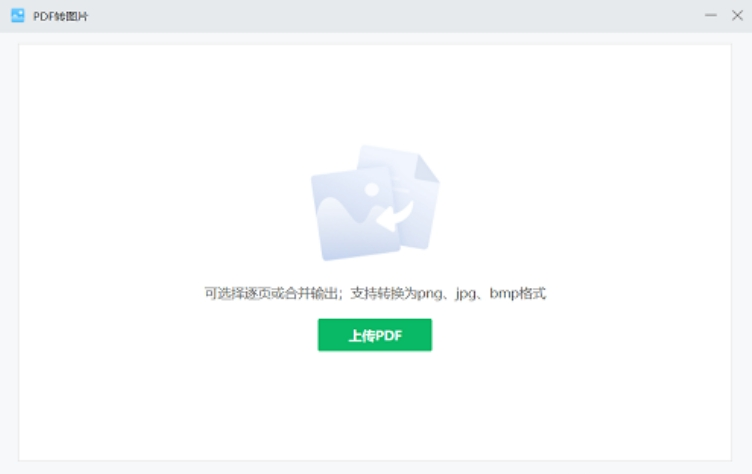 1638857971232846.png image.png