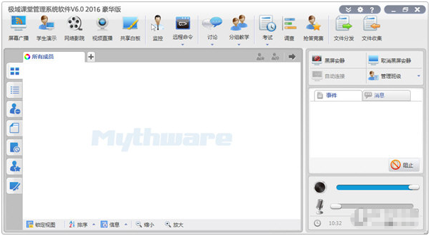 1638944235204676.png image.png