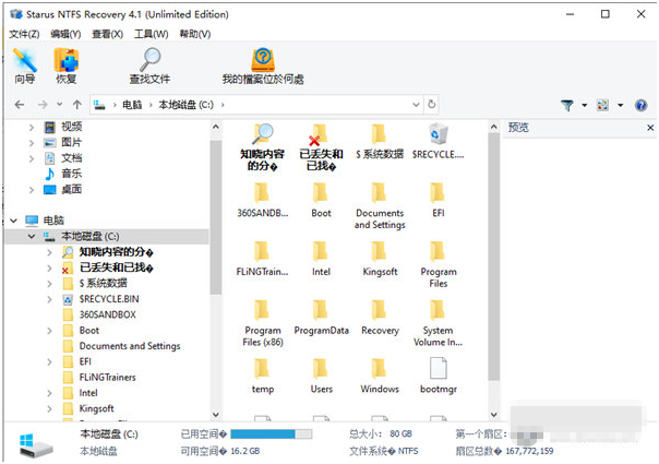 1638945013733585.png image.png