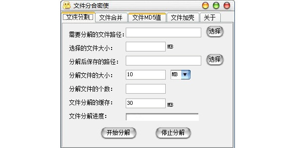 1638948331556890.png image.png