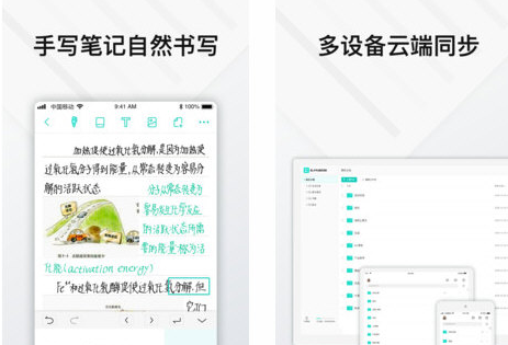 1638952085267862.png image.png