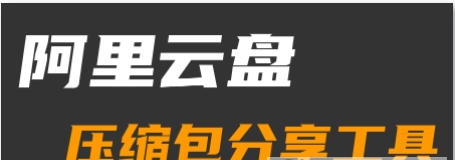 1638953596333095.png image.png