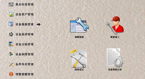 1639028385893146.png image.png