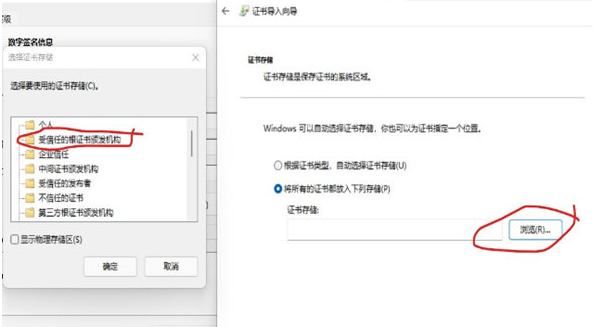1639029027970170.png image.png