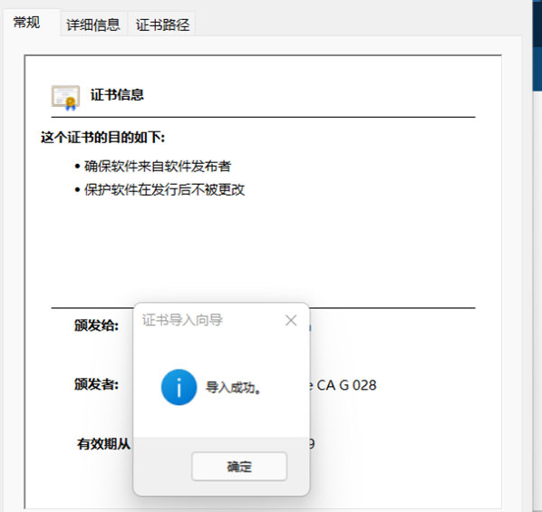 1639029035726931.png image.png