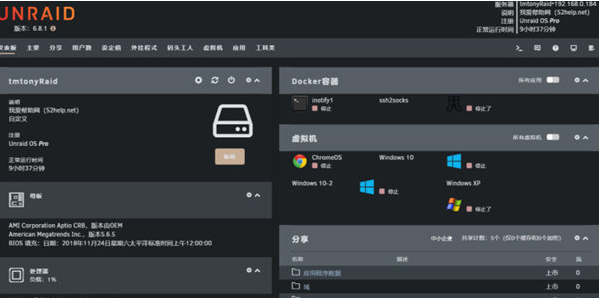 1639040028267174.png image.png