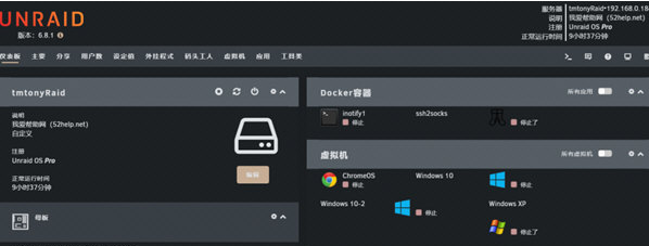 1639040038883301.png image.png