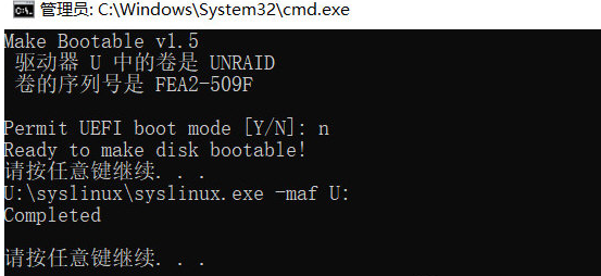 1639127686520888.png image.png