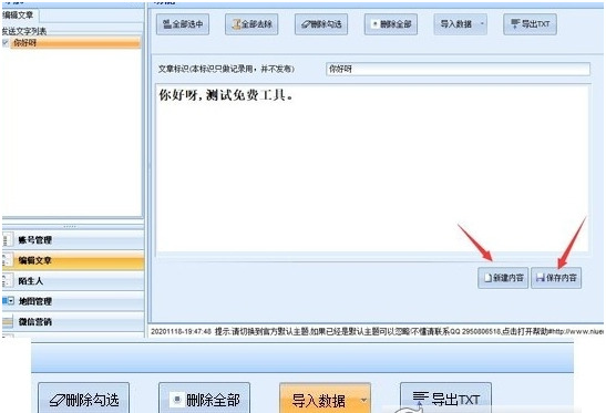1639200124550021.png image.png