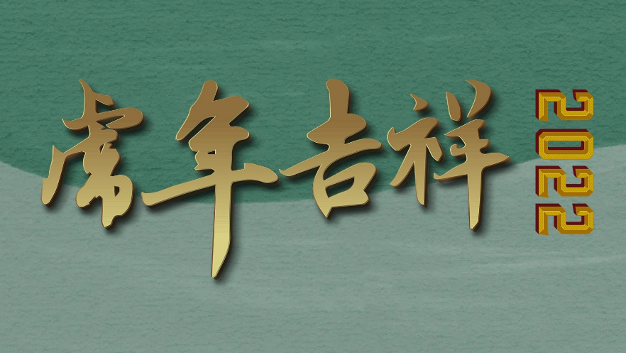 1639389868625917.png image.png