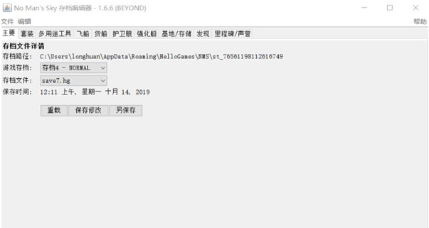 1639461428196182.png image.png