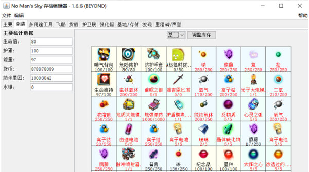 1639461436283411.png image.png