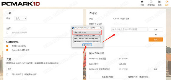 1639463041669769.png image.png