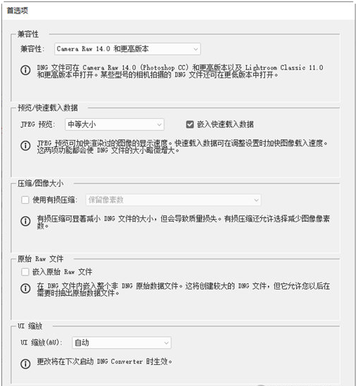 1639466193368009.png image.png