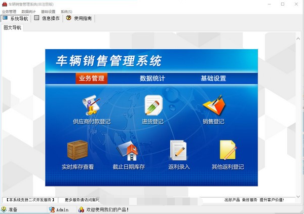 1639622086256960.png image.png
