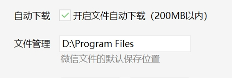 1639626339117228.png image.png