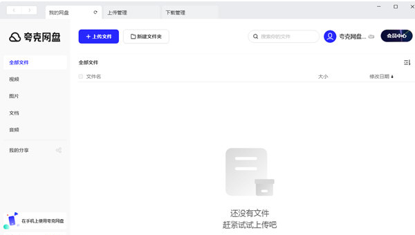 1639634560272959.png image.png