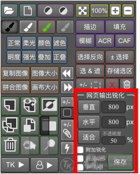 1639720672921155.png image.png