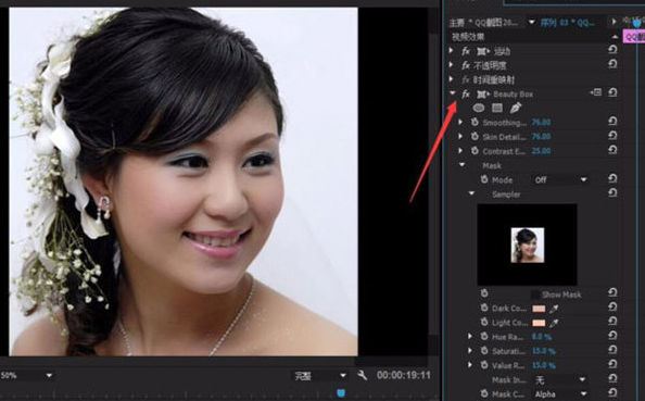 1639731415119238.png image.png