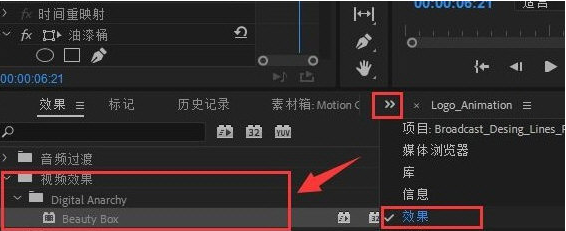 1639731405194703.png image.png