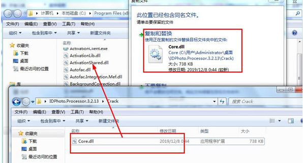 1639733272476154.png image.png