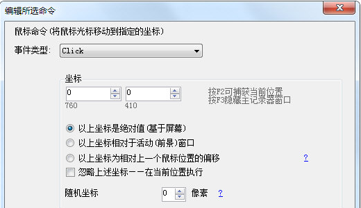 1640072860229461.png image.png