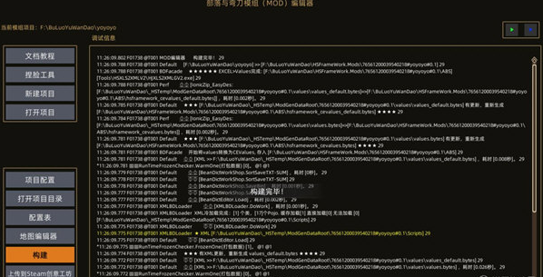 1640073611605101.png image.png