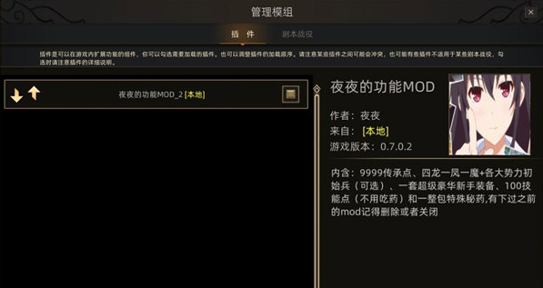 1640073617888247.png image.png