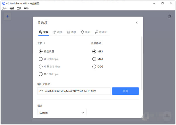 1640074100246578.png image.png