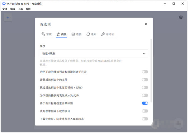 1640074110802837.png image.png