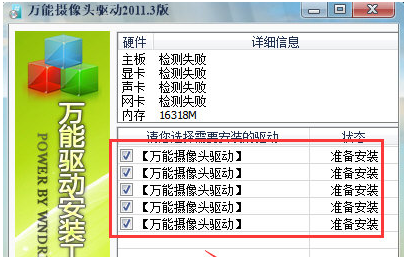 1640144692386217.png image.png