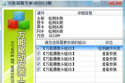 1640144698114600.png image.png