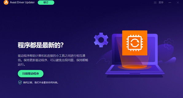 1640154006697426.png image.png