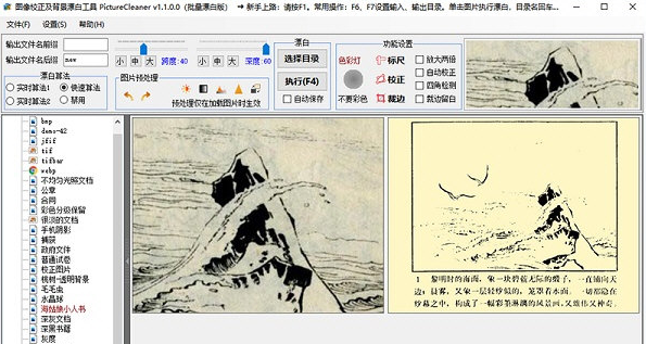 1640159126837286.png image.png