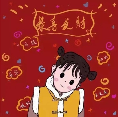 1640165917124985.png image.png