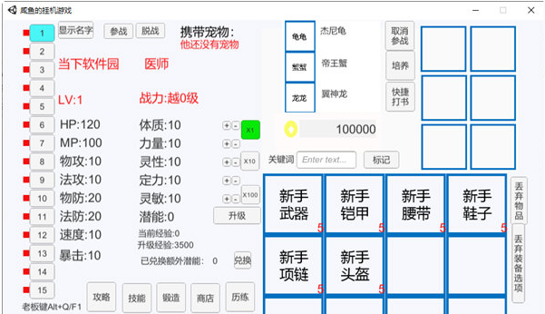 1640228711519404.png image.png