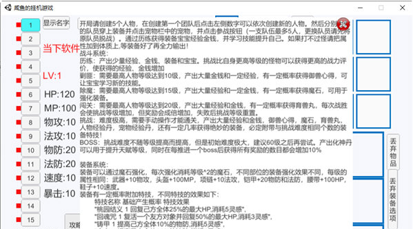 1640228730328621.png image.png