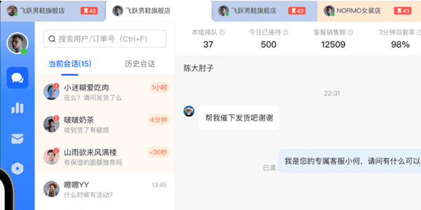 1640242206517641.png image.png