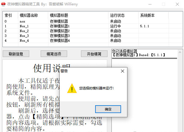 1640245264548836.png image.png