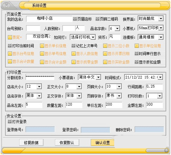 1640247025118785.png image.png
