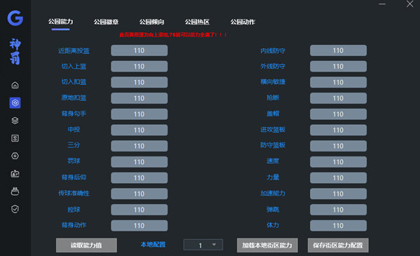 1640329956925535.png image.png