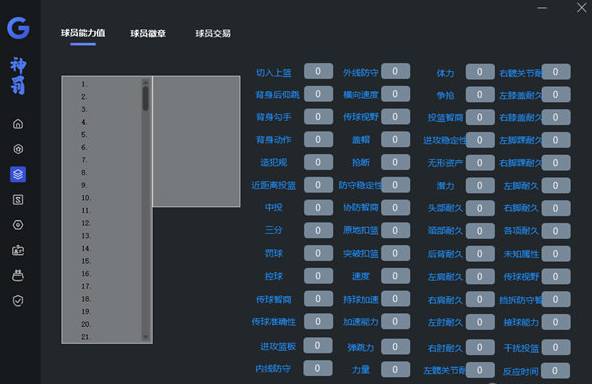 1640329963677953.png image.png