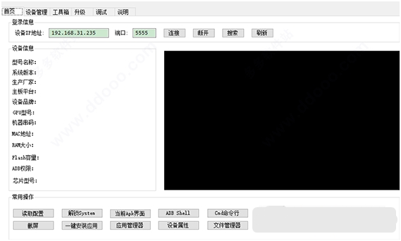 1640587006414140.png image.png