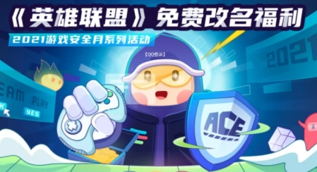 1640597567219292.png image.png