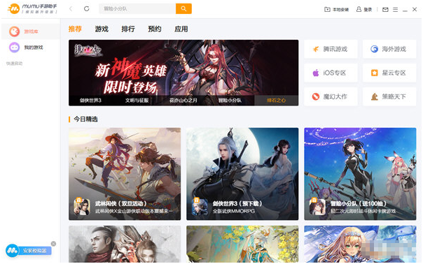 1640675563628230.png image.png