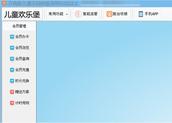 1640757121630206.png image.png