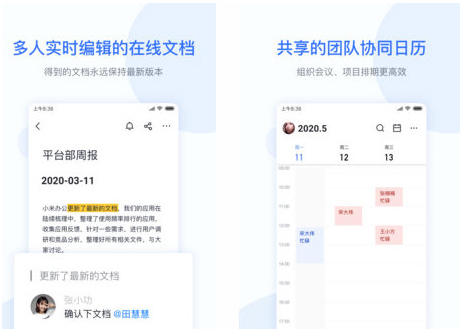 1640761105379951.png image.png