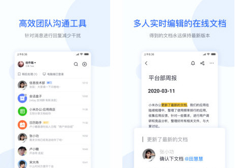 1640761097538748.png image.png