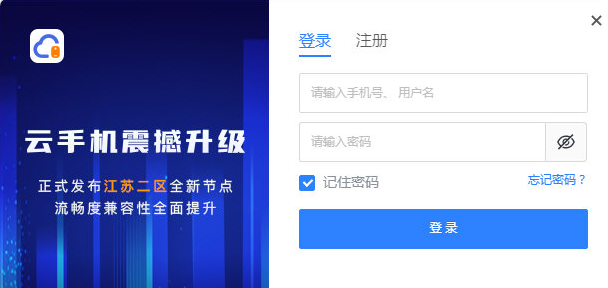 1640765823953892.png image.png