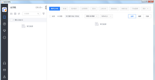 1640765832297086.png image.png